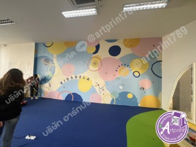 สติ๊กเกอร์ติดผนังปูนติดกำแพง