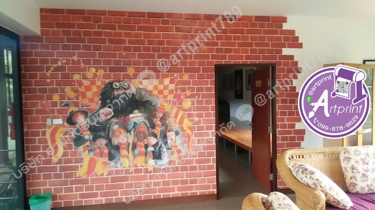 สติ๊กเกอร์ติดผนังปูน