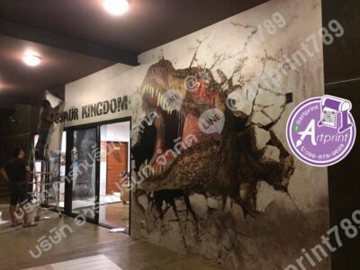 สติ๊กเกอร์ติดผนังปูนขนาดใหญ่