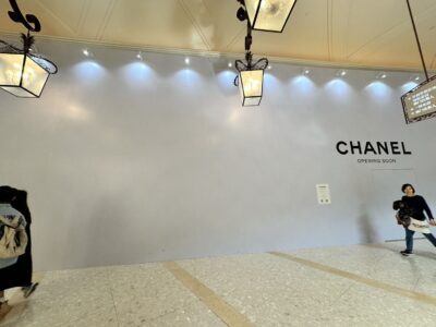 ป้ายปิดปรับปรุงชั่วคราว