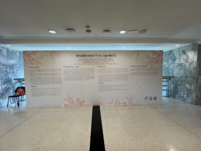 สติ๊กเกอร์ติดผนังปูน