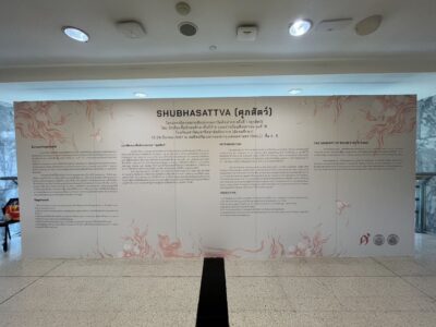 รับทำสติ๊กเกอร์ขนาดใหญ่