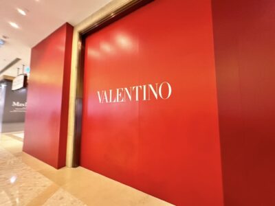 ป้ายปิดร้านชั่วคราว