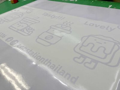 ร้านสติ๊กเกอร์ไดคัท ลาดพร้าว