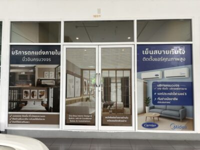 สติ๊กเกอร์ซีทรูติดอาคารพาณิชย์