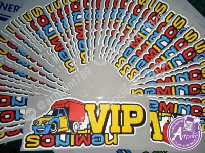 สติ๊กเกอร์ไดคัทสะท้อนแสง