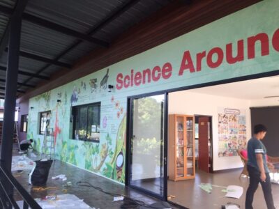 ป้ายอิงค์เจ็ท