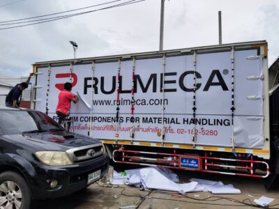 ร้านอิงค์เจ็ทใกล้ฉัน