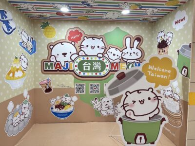 รับพิมพ์วอลเปเปอร์พิมพ์ลาย