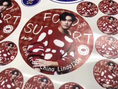 รับทําสติกเกอร์ติดสินค้า