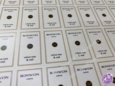 สติกเกอร์ติดสินค้า