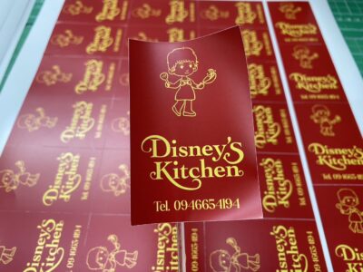 สติ๊กเกอร์ติดของขวัญ