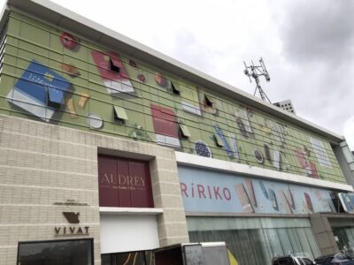 สติ๊กเกอร์ติดอาคาร