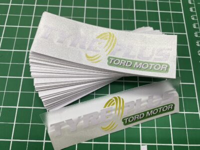 ร้านตัดสติ๊กเกอร์ตัวอักษร