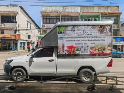 ร้านปริ้นสติ้กเกอร์ติดรถ