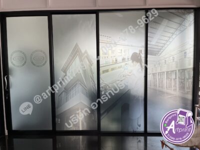 ร้านทำสติ๊กเกอร์ฝ้าติดกระจก ใกล้ฉัน