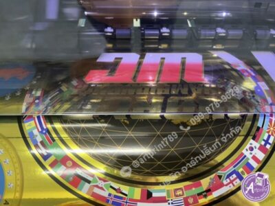 ร้านปริ้นสติ้กเกอร์สีทอง