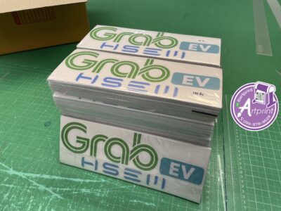 สติ๊กเกอร์ไดคัทตัวอักษร