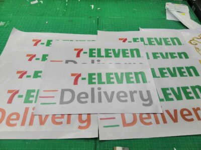 สติ๊กเกอร์ไดคัทตัวอักษร