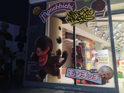 สติ๊กเกอร์งานอีเว้นท์