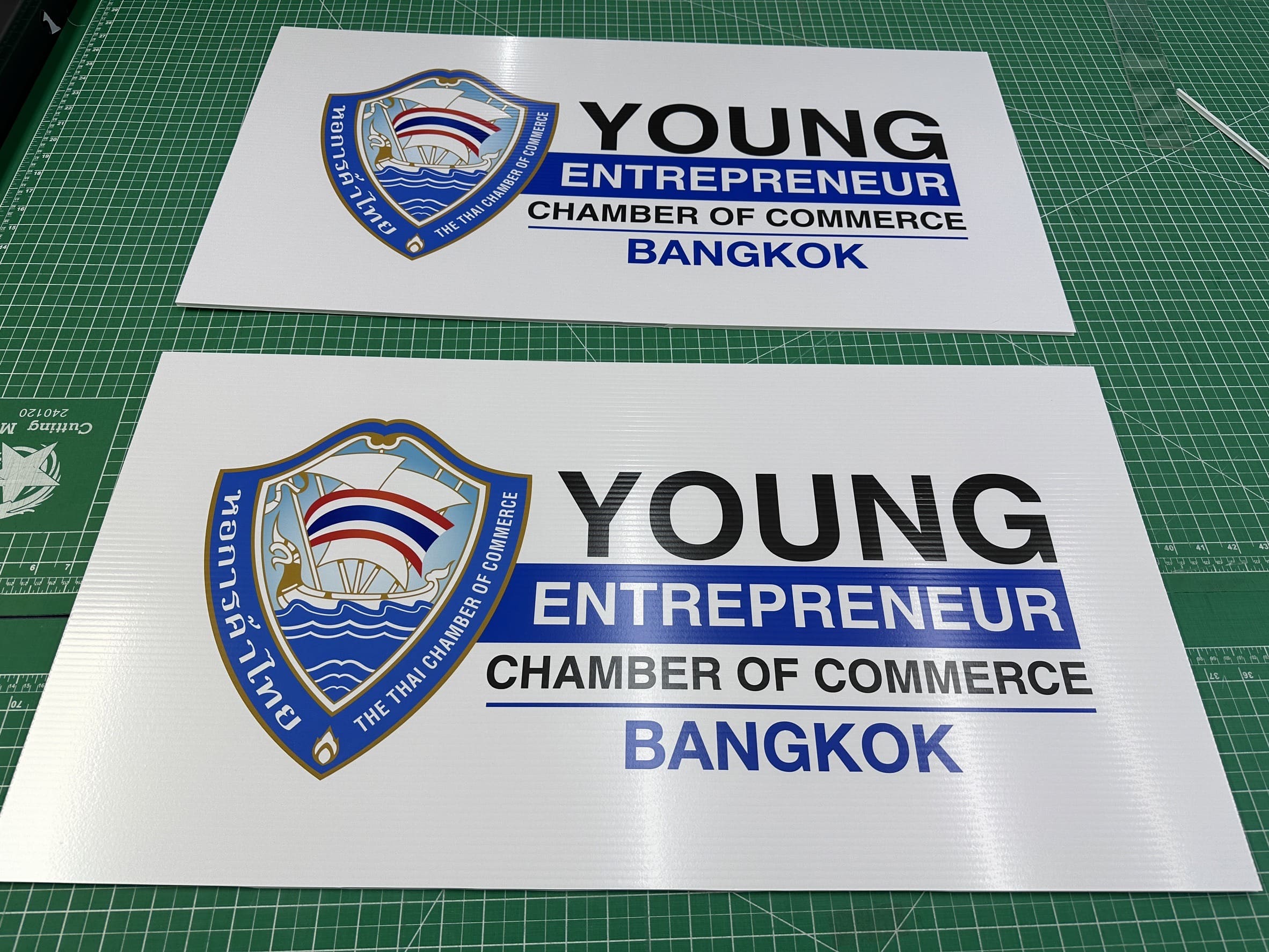 sticker on pp board ไม่มีขั้นต่ำ