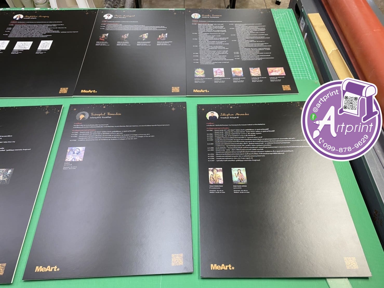 ป้าย sticker on pp board