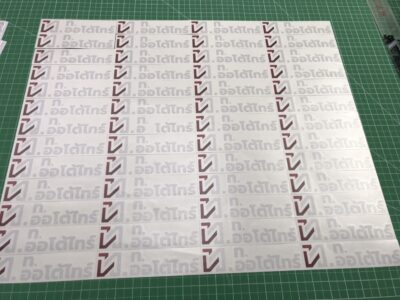 ตัดสติ๊กเกอร์ตัวอักษร