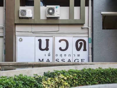 ป้ายสติ๊กเกอร์หน้าร้านนวด