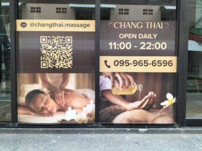 ป้ายสติ๊กเกอร์หน้าร้านนวด
