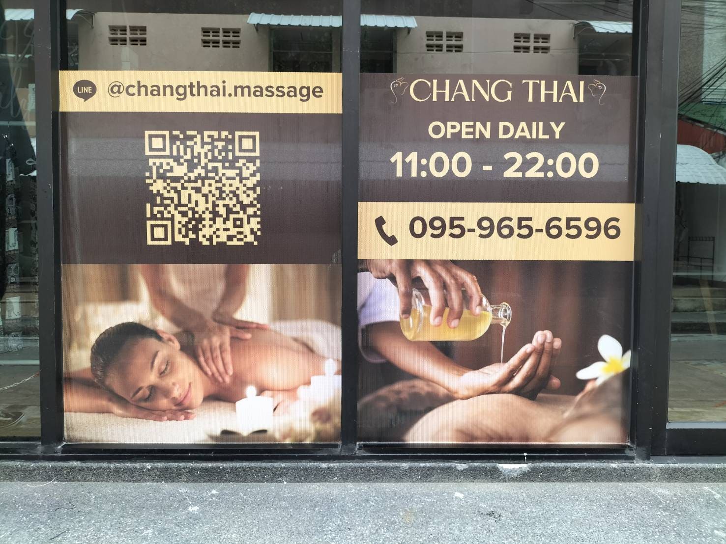 ป้ายสติ๊กเกอร์หน้าร้านนวด