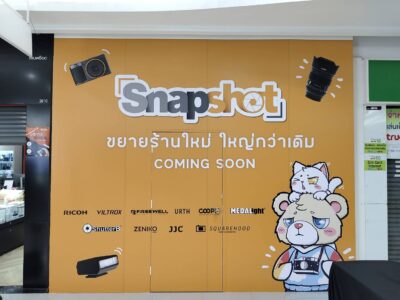 พิมพ์สติ๊กเกอร์ติดผนัง hoarding ด่วน