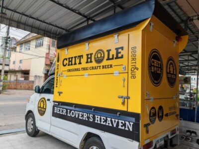 พิมพ์สติ๊กเกอร์ติดรถฟู้ดทรัค ด่วน