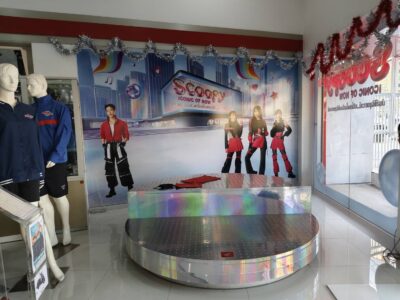 ร้านสติ๊กเกอร์ ติดผนัง ด่วน