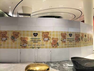 ร้านสติ๊กเกอร์ ติดผนัง ด่วน