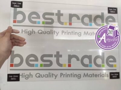 ร้านสติ๊กเกอร์ไดคัทติดป้ายอะคริลิค (2)