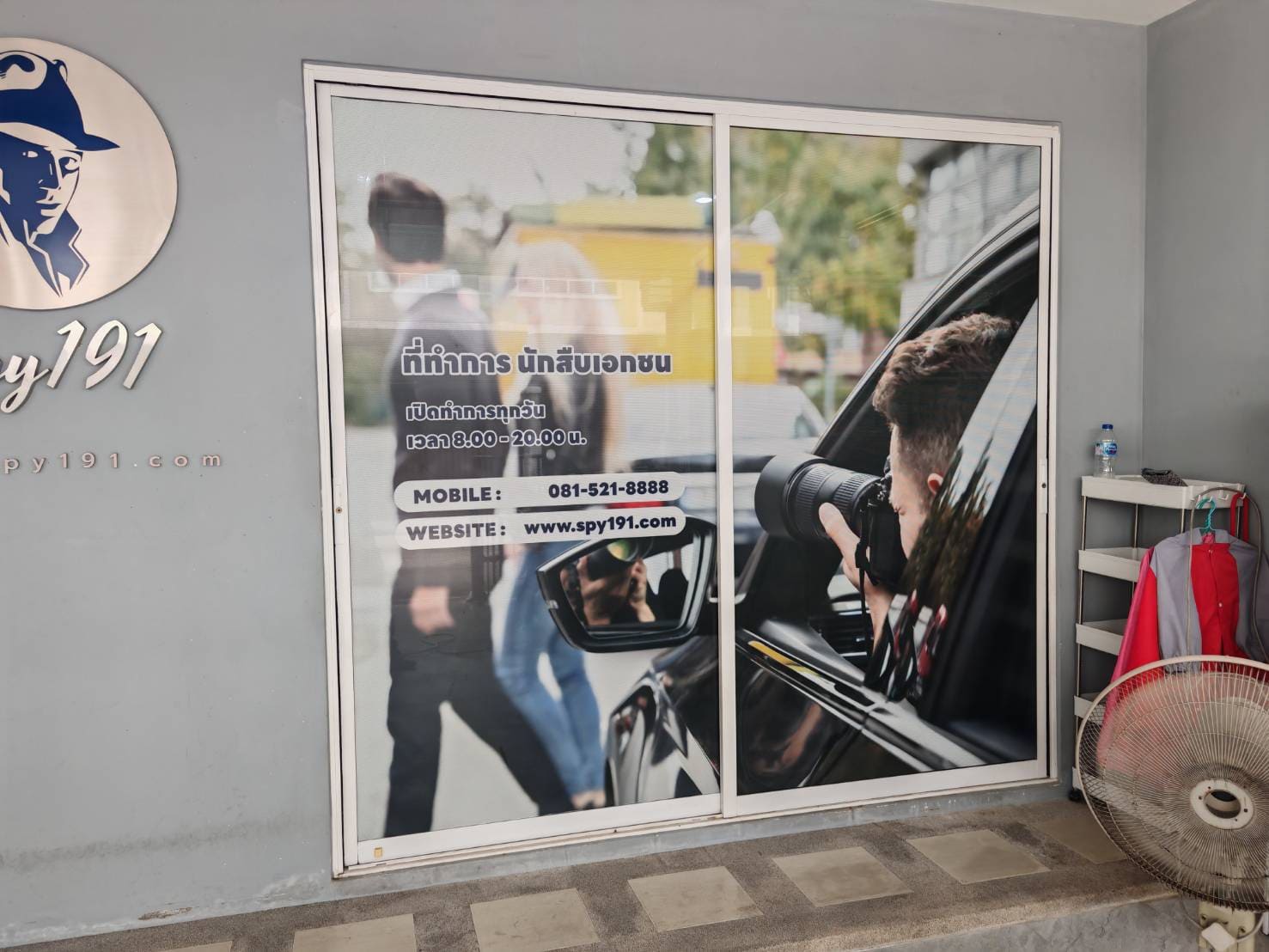 พิมพ์สติ๊กเกอร์ติดกระจกบานเลื่อนด่วน