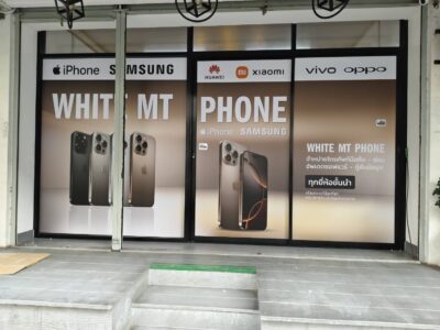 ร้านทำสติ๊กเกอร์ใกล้ฉัน