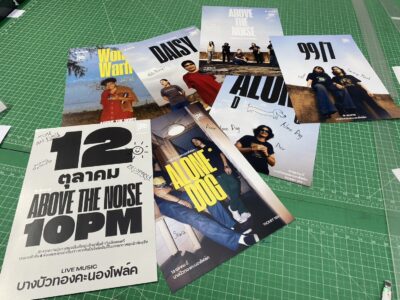 ร้านปริ้นโปสเตอร์ ใกล้ฉัน