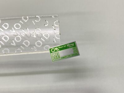 สติ๊กเกอร์กันเปิด ใกล้ฉัน