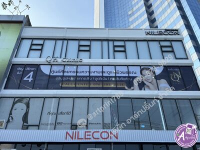 สติ๊กเกอร์ซีทรูติดหน้าอาคารสูง