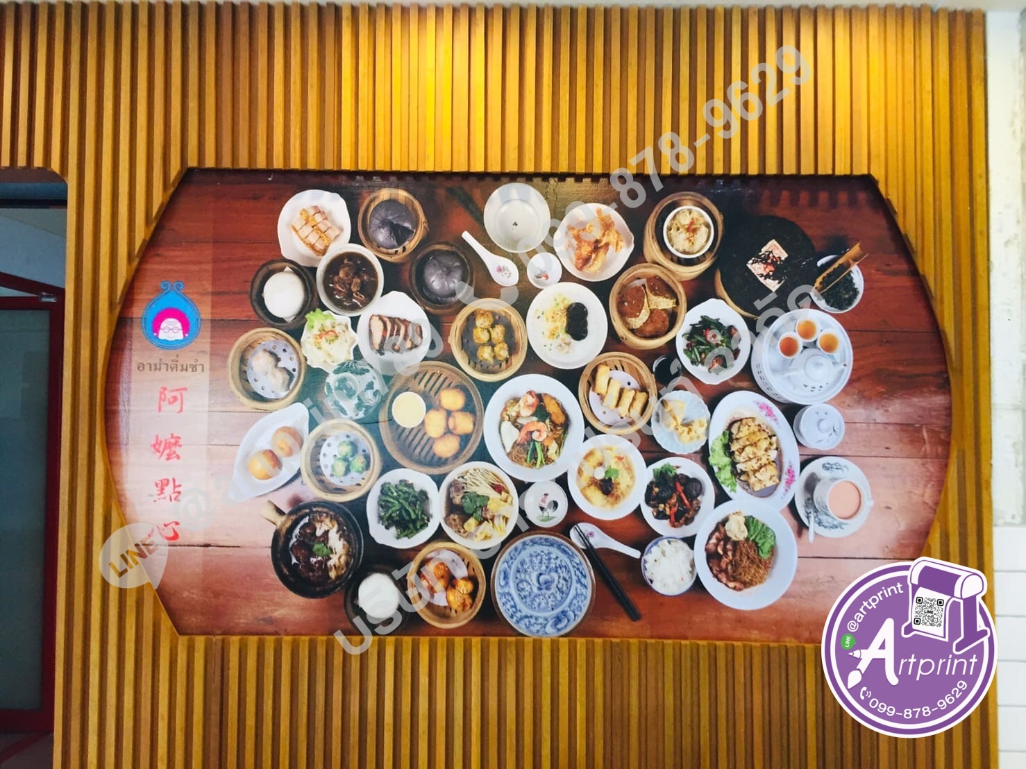 ป้ายเมนูติดผนังตกแต่งร้านอาหาร