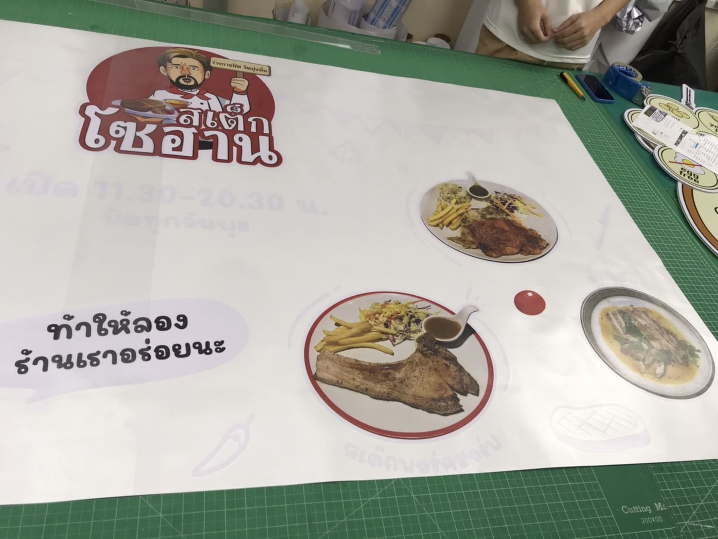 ป้ายเมนูอาหารติดผนัง ราคาถูก