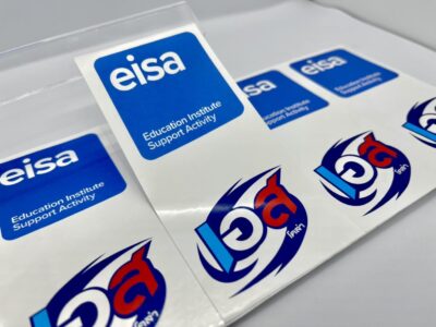 พิมพ์ป้ายฉลากสินค้า