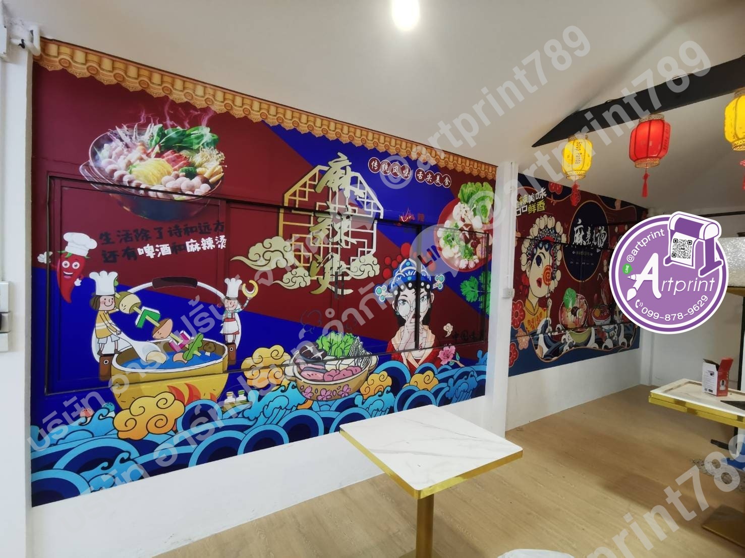 รับทำป้ายเมนูอาหารติดผนัง 