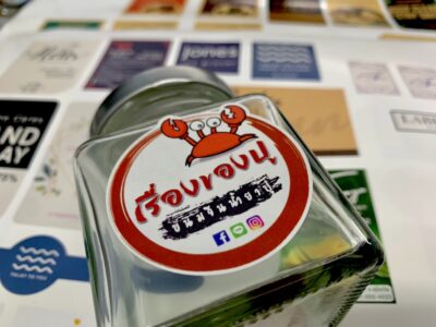 รับทำสติ๊กเกอร์แบรนด์