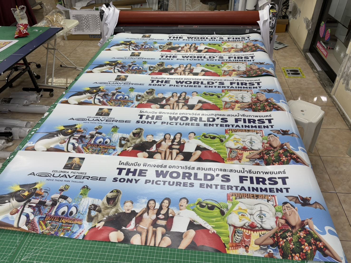 ร้านทำสติ๊กเกอร์โฆษณาติดกระจกใกล้ฉัน