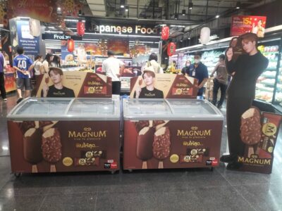 สติ๊กเกอร์ติดตู้แช่แข็ง