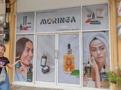 สติ๊กเกอร์ติดประตูกระจก