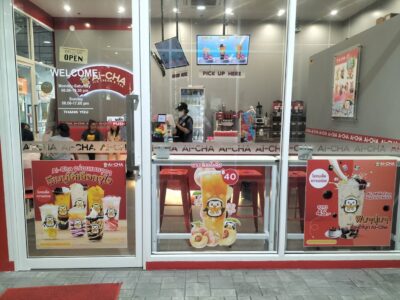 สติ๊กเกอร์ติดประตูกระจก