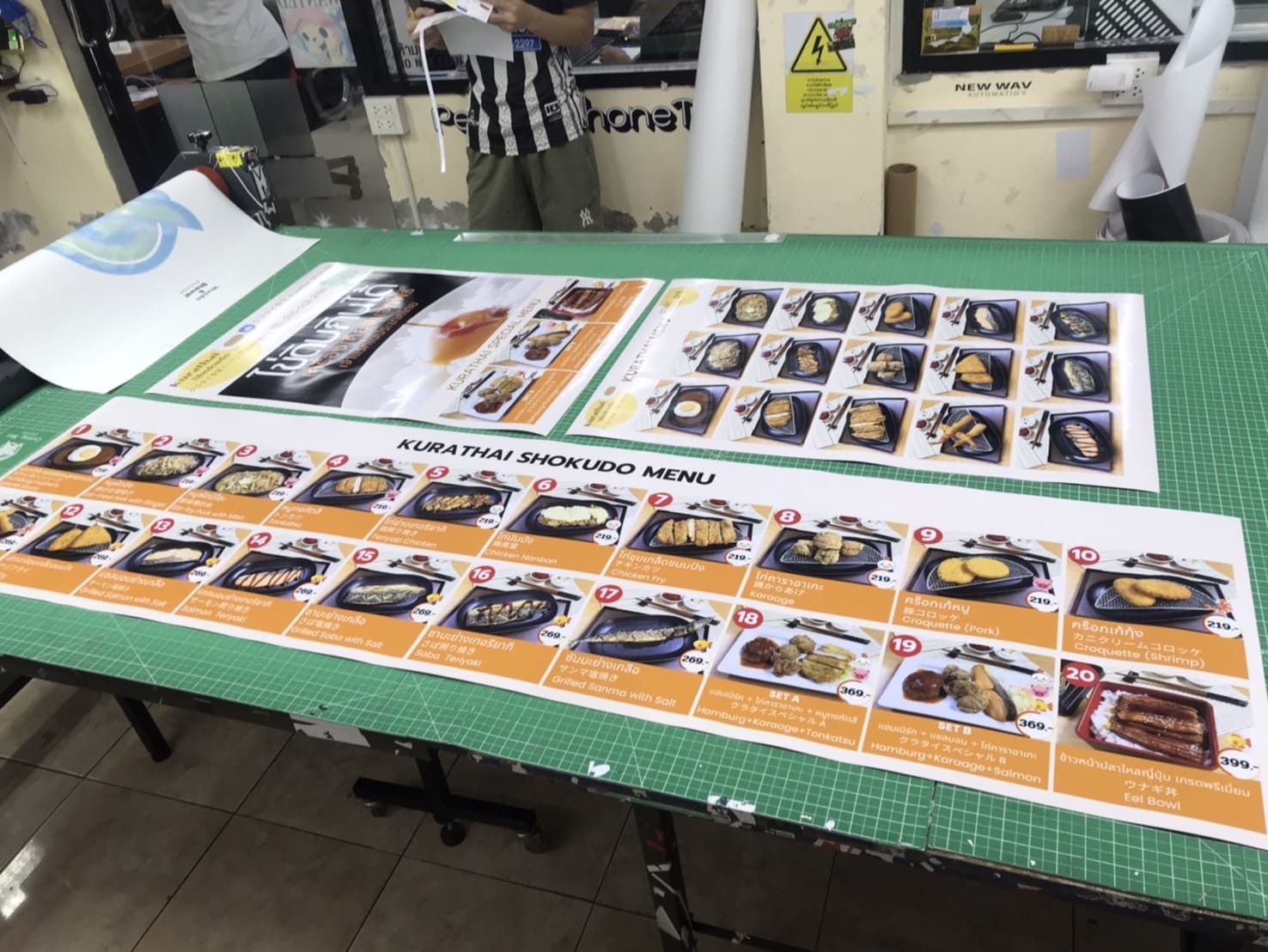 ป้ายรายการอาหารตามสั่ง